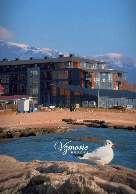 Взморье Резорт