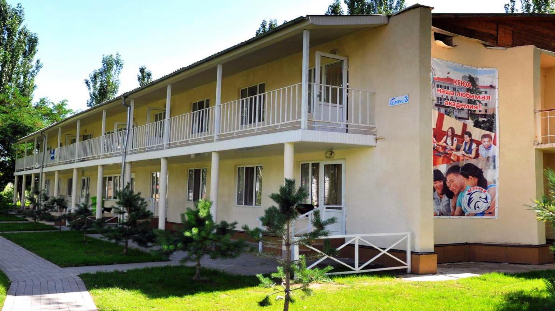 Дельфин Чок-Тал