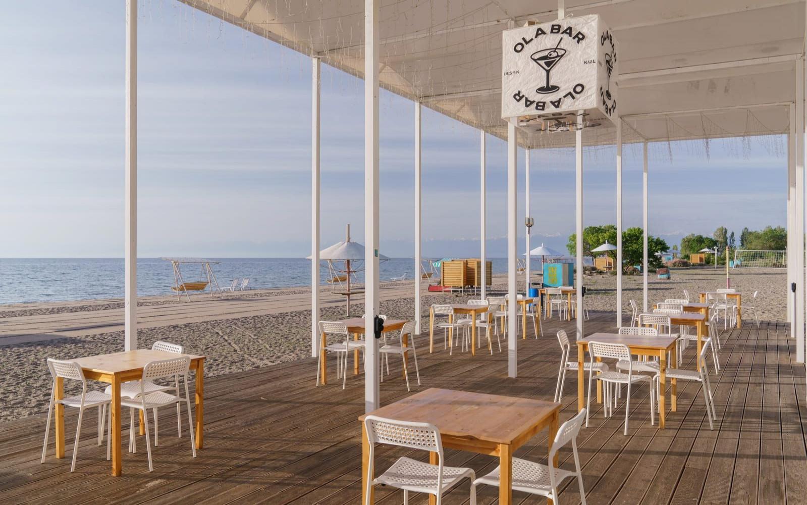 Ак-Жол (ololo Akjol)