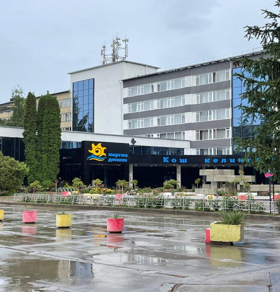 Кыргызское взморье